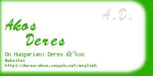 akos deres business card